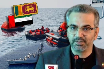 'IRIS Dena“ கப்பலில் இருந்தவர்களை மீட்ட இலங்கை : ஈரான் தூதுவர் வெளியிட்ட அறிவிப்பு