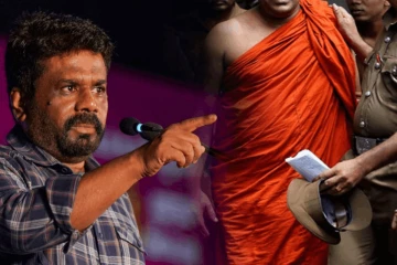 தீவிரமடைந்து வரும் ஞானசார தேரருக்கான பொதுமன்னிப்பு விவகாரம்.. ஜனாதிபதியின் அதிரடி அறிவிப்பு
