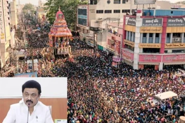 வைகையாற்றில் கூட்டநெரிசலில் சிக்கி உயிரிழந்தோர் குடும்பத்திற்கு தலா ரூ.10 லட்சம் நிதியுதவி..!