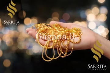 අද ලංකාවේ රන් මිල .