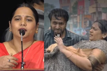 ரவி மோகன் படவிழாவில் அவமானமா போச்சு!! வேதனையை சொன்ன நடிகை வினோதினி...