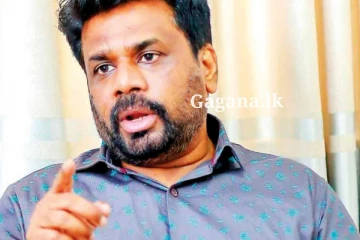 මැනිං මාකට් ගිය අනුර කුමාර.