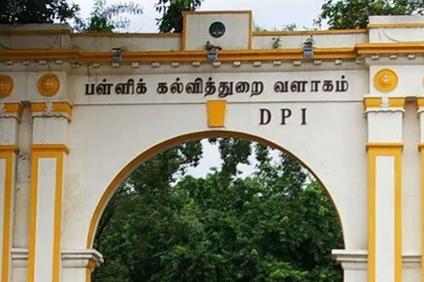 1 முதல் 5ம் வகுப்பு வரை ஆண்டு இறுதி தேர்வுகள் நடைபெறும் - பள்ளிக்கல்வித்துறை - தமிழ்நாடு