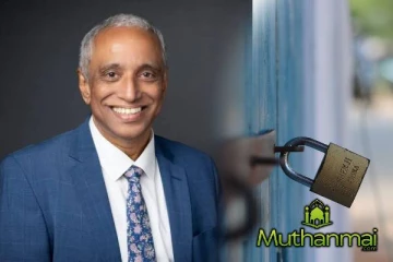 ஹர்த்தாலை ஆதரிக்கும் வகையில் வெளியான அறிக்கை