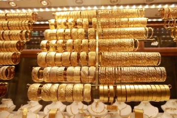 අද දින රන් මිලෙහි සිදු වූ වෙනස.