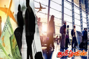 பாரிய மனித கடத்தல் குறித்து வெளிநாட்டு வேலைவாய்ப்பு பணியகத்தின் அவசர எச்சரிக்கை