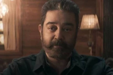 கேரளாவில் மட்டும் கமல்ஹாசனின் விக்ரம் செய்துள்ள வசூல் எவ்வளவு தெரியுமா?