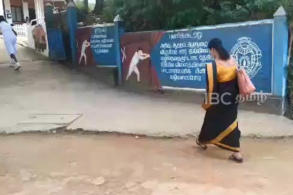 protest protest