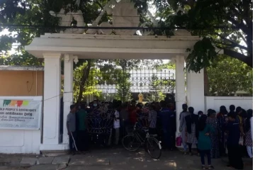 மட்டக்களப்பு பல்கலைக்கழகத்தில் பதற்றம்!