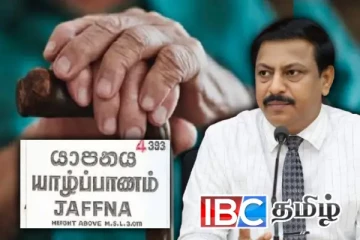 யாழில் பதிவு செய்யப்படாத முதியோர் பராமரிப்பு நிலையங்கள் - எச்சரிக்கும் அரசாங்க அதிபர்