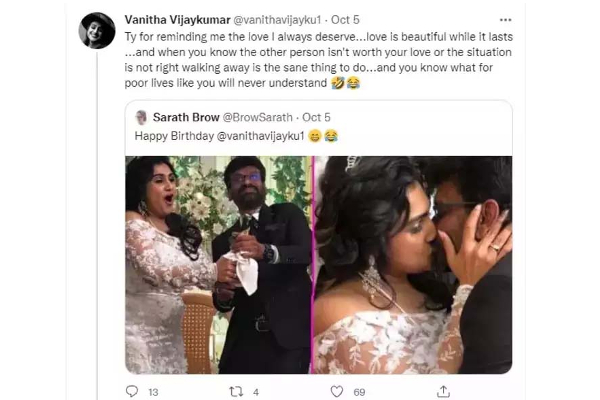 லிப் லாக் புகைப்படத்தினை அனுப்பி வாழ்த்து கூறிய ரசிகர்: வனிதா கொடுத்த தரமான பதிலடி | Vanitha Vijayakumar Birthday Wishes Fans Reply