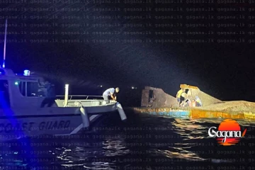 මාලදිවයින් යාත්‍රාවක් පෙරළීමෙන් ලාංකිකයෙකු ඇතුළු 3ක් මරුට