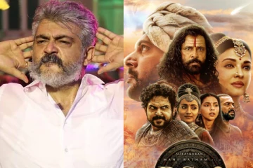 அஜித் படத்திடம் மண்ணை கவ்விய பொன்னியின் செல்வன்.. இந்த படத்திற்கே இந்த நிலைமையா