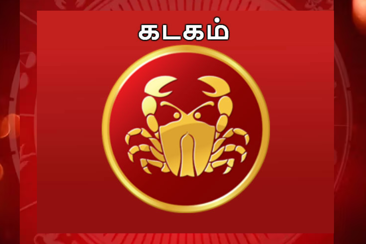 பேரதிர்ஷ்டம் காத்திருக்கும் 5 ராசியினர் - வார ராசிபலன் | Top 3 Zodiac Signs Weekly Rasi Palan In Tamil பேரதிர்ஷ்டம் காத்திருக்கும் 5 ராசியினர் - வார ராசிபலன் | Top 3 Zodiac Signs Weekly Rasi Palan In Tamil