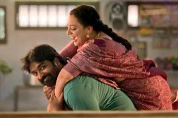 தலைவன் தலைவிக்கு கிடைத்த மாபெரும் வரவேற்பு.. முதல் நாள் வசூல் எவ்வளவு தெரியுமா