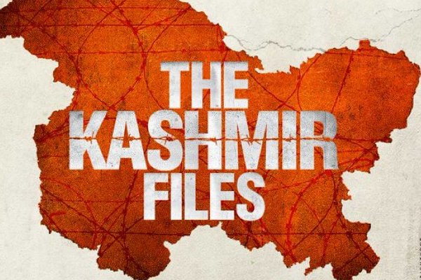 மாபெரும் சாதனை படைத்து வரும் காஷ்மீர் Files திரைப்படம்.. கொண்டாட்டத்தில் இந்தியா | Kashmir Files Movie Breaking Record In Box Office