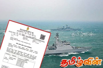 வடக்கு கடற்றொழிலாளர்களுக்கு கடற்படையின் முக்கிய அறிவிப்பு