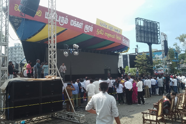 மகிந்தவிடம் அரசு மன்னிப்பு கோர வேண்டும்: உதய கம்மம்பில அரசுக்கு சவால் | Nugegoda Rally Udaya Gammanpila