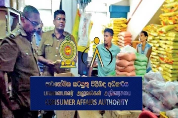 பண்டிகை காலத்தில் முன்னெடுக்கப்பட்டு வரும் விசேட சோதனை திட்டம்