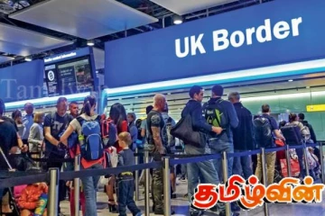 இங்கிலாந்துக்கான இலங்கையர்களின் விசா விண்ணப்பங்கள் தொடர்பில் பிரித்தானிய ஊடகம் வெளியிட்ட தகவல்