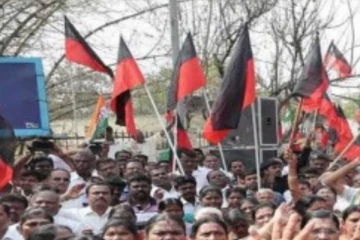 திருச்சி தி.மு.க மாநாட்டிற்கு 200 கோடி ரூபாய் செலவா?: தேர்தல் ஆணையத்தில் பரபரப்பு புகார்