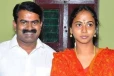 சீமான்-கயல்விழி தம்பதிக்கு குழந்தை பிறந்தது... தொண்டர்கள் மகிழ்ச்சி