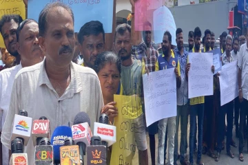 மட்டக்களப்பில் பெண்களுக்கு நடந்த வன்முறைக்கு நீதிக்கோரி போராட்டம்