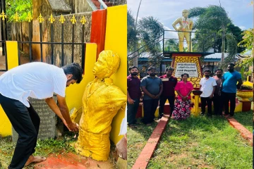 தியாகி பொன் சிவகுமாரனின் 74வது நினைவு தின நிகழ்வு