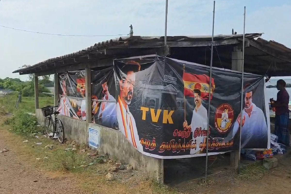 விஜய்யின் வெற்றி ; யாழில் உலருணவுப் பொதிகள் வழங்கி வைப்பு | Vijay Success Dry Ration Packs Distributed Jaffna