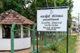 සැකකරුගේ මරණය සම්බන්ධයෙන් කොබෙයිගනේ පොලිසියේ නිලධාරීන් තිදෙනෙකුගේ වැඩ තහනම්