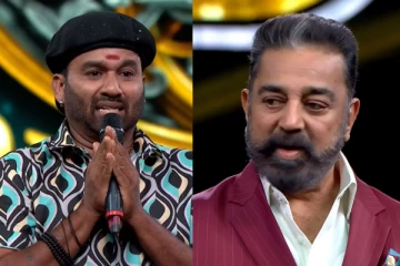 பிக் பாஸ் மேடையில் கதறிய கூல் சுரேஷ்! டென்ஷன் ஆன கமல்