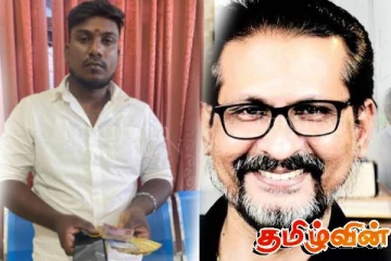 விபத்தில் உயிரிழந்த யாழ்.இந்திய துணை தூதரக ஊழியர்:இளைஞனின் மனிதநேயம் மிக்க செயல்