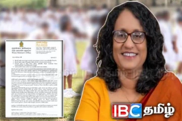 முன்னைய நிலைப்பாட்டில் இருந்து பின்வாங்கிய பிரதமர் : எழுந்துள்ள சர்ச்சை