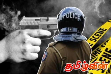 நுகேகொடை துப்பாக்கிச் சூட்டுச் சம்பவத்தின் பின்னணியில் பழிவாங்கும் செயற்பாடு