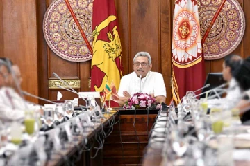 ஆளும் கட்சியின் விசேட கூட்டம் விரைவில் நடைபெறவுள்ளது: வெளியான தகவல்