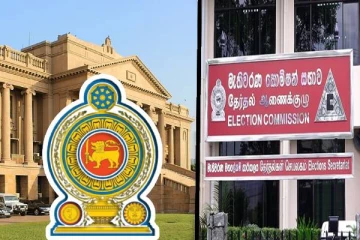 தேர்தல்கள் ஆணைக்குழுவிற்கு அழைக்கப்படவுள்ள அமைச்சின் செயலாளர்கள்