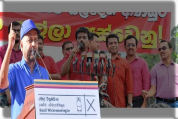 தேநீர் கடையை நடத்தக் கூட லாயக்கற்றவர்கள் ஜே.வி.பியினர் : அமைச்சர் மகிந்த அமரவீர தாக்கு