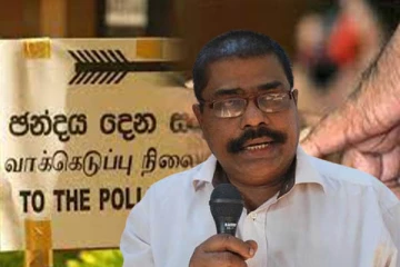 அரியநேந்திரனுக்கு முழுமையான ஆதரவினை தமிழ் மக்கள் கொடுக்க வேண்டும் : விடுக்கப்பட்ட கோரிக்கை