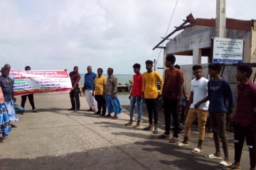 சுற்றுச்சூழல் தினத்தை முன்னிட்டு ஊர்காவற்றுறையில் விழிப்புணர்வு போராட்டம்