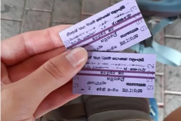 ஏழை வயோதிப பெண்ணுக்கு விதிக்கப்பட்ட அபராதத்தை செலுத்திய பொலிஸார்