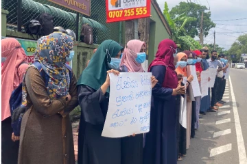 நியமன புறக்கணிப்பை எதிர்த்து யூனானி வைத்தியர்களால் போராட்டம்(Photos)