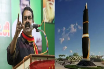 வடிவேலு காமெடி போல பேனா சின்னத்தை காணாமல் செய்துவிடுவேன் : சீமான் கருத்து