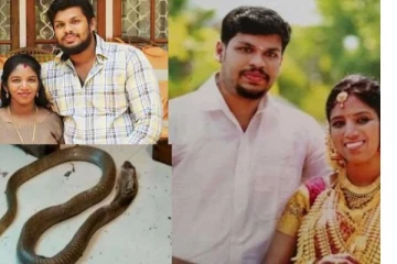 விஷப்பாம்பை ஏவி கட்டிலில் படுத்திருந்த மனைவியை கொன்ற கணவன்! நாட்டையே உலுக்கிய வழக்கில் நீதிமன்றம் அதிரடி தீர்ப்பு