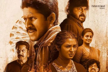 நாகசைதன்யா நடிக்கும் கஸ்டடி படத்தின் ட்ரைலர்