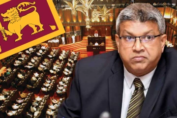 நாடாளுமன்றில் சமர்ப்பிக்கப்பட்ட அரசியலமைப்பின் 22வது திருத்தச் சட்டமூலம்!