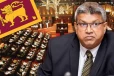 நாடாளுமன்றில் சமர்ப்பிக்கப்பட்ட அரசியலமைப்பின் 22வது திருத்தச் சட்டமூலம்!