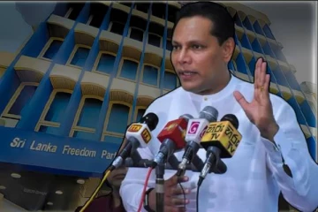 சுதந்திரக் கட்சியின் செயற்குழு கூட்டம் குறித்து தயாசிறி குற்றச்சாட்டு