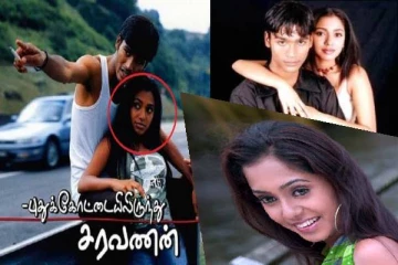 இந்த தனுஷ் பட நடிகையை ஞாபகம் இருக்கா? இப்போ எப்படி இருக்காங்கன்னு பாருங்க