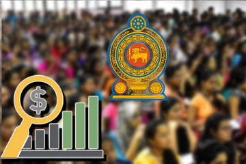 பாரிய அளவில் இலாபம் ஈட்டும் தனியார் கல்வி நிலையங்கள் : விடுக்கப்பட்ட எச்சரிக்கை