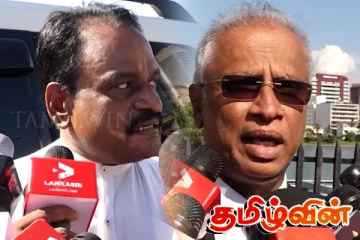 ஜனாதிபதியுடன் விசேட சந்திப்பில் தமிழரசுக்கட்சியினர்.. நடந்தது என்ன!